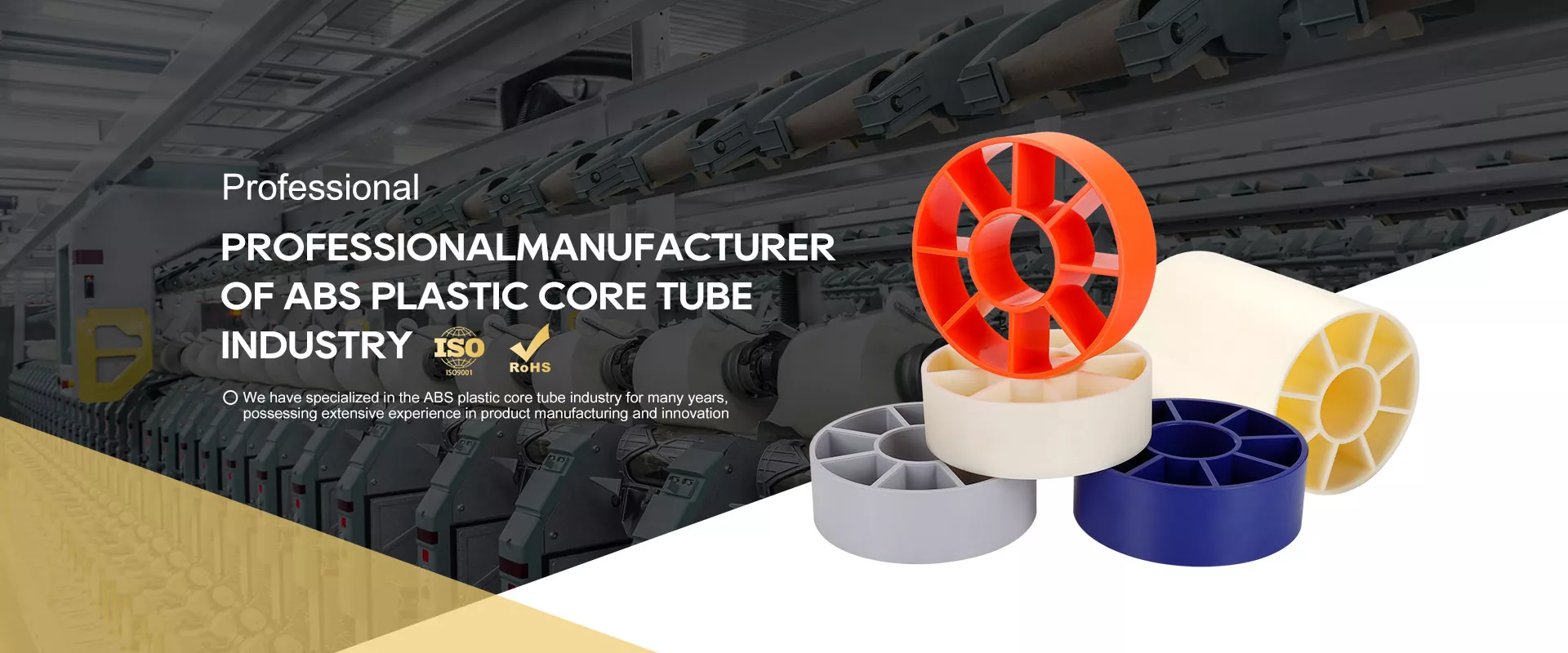 Plastic End Plugs Manufacturer